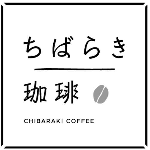 ちばらき珈琲 ロゴ